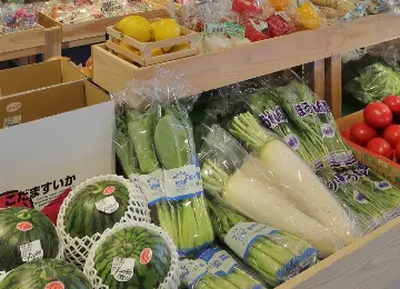 地元の野菜、果物